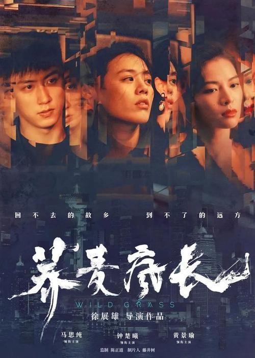 康科迪娅神学院留信网认证